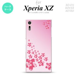 【SO01J】【スマホケース/スマホカバー】【エクスペリア XZ 】SO01J スマホケース XPERIA XZ SO-01J カバー エクスペリア XZ  花柄・サクラ（B） ピンク nk-so01j-184【メール便送料無料】