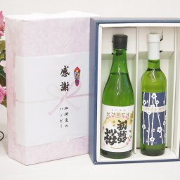 夏の贈り物お中元 感謝の贈り物ボックス 日本酒純米酒と国産ワインセット(京都青谷 梅わいんワインやや甘口(京都府)500ml初夢桜 夢吟香純米酒 720ml
