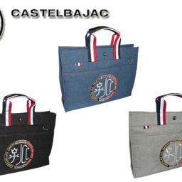 正規品 メンズ レディース カステルバジャック CASTELBAJAC Litz リッツ トートバッグ 021711 21711 ikt02 旅行 ギフト