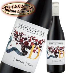 ディーキン　エステート　シラーズ 750ml