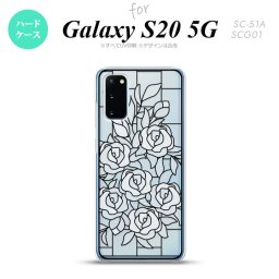 SC-51A SCG01 Galaxy S20 背面ケース カバー ステンドグラス風 おしゃれ バラ ホワイト ステンドグラス風 かわいい おしゃれ 背面ケース nk-s20-sg47