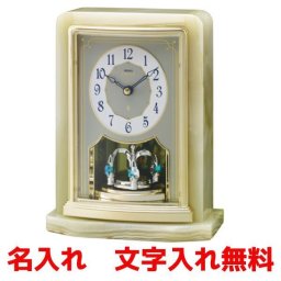 SEIKO EMBLEM(セイコー エンブレム)置き時計／置時計 HW465G【セイコー エムブレム】【DE】置き時計【送料無料※北海道・沖縄・離島除く】