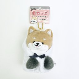 着せっこキーホルダー エナガになりたいシバ マスコット