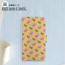 sense4 sense5 Aquos sense4/5 手帳型スマホケース カバー 花柄 バラ ドット オレンジ  nk-004s-sens4-dr243
