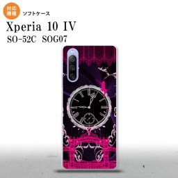 SO-52C SOG07 Xperia 10IV スマホケース 背面ケースソフトケース 時計 妖精 黒 赤 2022年 7月発売 nk-xp104-tp1251