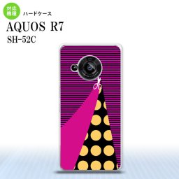 SH-52C AQUOS R7 スマホケース 背面ケース ハードケース はさみ ビビット ピンク 2022年 7月発売 nk-r7-1345