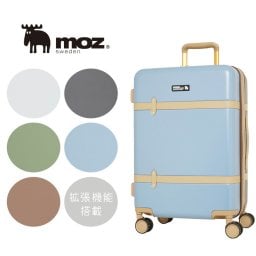 【moz】 mz0859-57 トランク風キャリーケース 56-65L スーツケース レディース ダイヤルロック 拡張機能付き TSA Mサイズ ブランド プレゼント ブラック