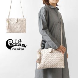 【robita ロビタ ロビータ】バイヤス メッシュ レザー ショルダーバッグ (STA-246)正規取扱店 レディース バック かばん 鞄 本革 牛革 ブランド おしゃれ 編み 肩掛け 斜め掛け 上品 きれいめ ナチュラル 白 30代 40代 50代 60代 ナチュランド 母の日 クリスマス ギフト プレゼント