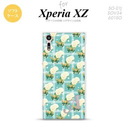 【SO01J】【スマホケース/スマホカバー】【エクスペリア XZ 】SO01J スマホケース XPERIA XZ ケース エクスペリア XZ  イニシャル チェック・バラ 青 nk-so01j-tp254ini【メール便送料無料】
