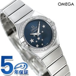オメガ コンステレーション クオーツ 24mm レディース 腕時計 ブランド 123.15.24.60.03.001 ブルー OMEGA 腕時計 ブランド