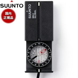 スント SUUNTO フィールドコンパス MB-6 Global SS014889000
