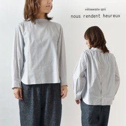 【nous rendent heureux ヌーランドオロー】後ろ開き スタンド コットン ピン ストライプ 袖 タック ブラウス(822065)レディース 秋 冬 春 長袖 オフィス ゆったり 体型カバー ナチュラル 上品 大人可愛い 服 クリスマス 母の日