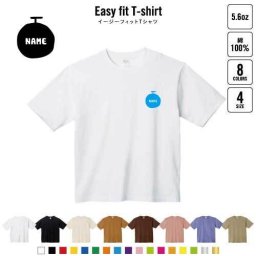 メロン  名入れイージーフィットTシャツ ビッグシルエット ワイドTシャツ ゆったりめ ラージ 韓国風 アメカジ トレンド レイヤード だぼだぼ B系 ストリート系