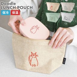 ランチバッグ 保冷 保温 Doodle 弁当入れ 保冷バッグ 弁当袋 お弁当箱入れ お弁当バッグ ランチポーチ ランチトート 洗える 手提げ 持ち手付き おしゃれ かわいい 大人 高校生 中学生 小学生 子供 女の子 女性 猫 犬 ゴリラ アヒル 動物 アニマル 通勤 通学 遠足 ピクニック