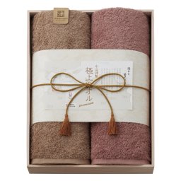 今治謹製 極上タオル バスタオル2P(木箱入)  ／タオル 日用品・ヘルスケア 敬老の日 プレゼント ギフト お彼岸 お供え 秋 2026 送料無料 ギフト プレゼント プチギフト 内祝い 快気祝い 出産祝い 結婚祝い 引出物 新築祝い お返し