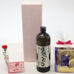 母の日 ギフトセット 麦焼酎セット 挽き立て珈琲(ドリップパック5パック)(本格麦焼酎 りさいたる ２７% 720ml)母の日カード お母さんありがとうカーネイション