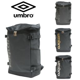 umbro アンブロ リュック ポリエステル 70570 学生 通学 通塾 普段使い レディース メンズ お手頃 使いやすい 便利 学校 人気 かわいい かっこいい おしゃれ おすすめ ブラック ゴールド シルバー