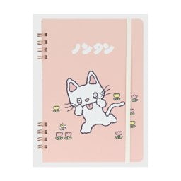 ノンタン Wリングノート(B6) ピンク 文具 日本製