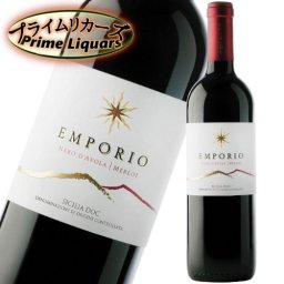 フィッリアート エンポリオ・ロッソ 750ml