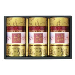 【ギフト対応無料】静岡銘茶 香雅伝承 (CFJ-150) ※送料無料(北海道・沖縄は除く)