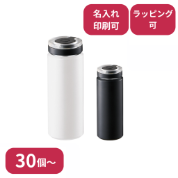 【30個～】 Zalatto 炭酸サーモボトル 530ml ブラック 水筒 ノベルティ 創立 設立 周年 記念 社名入れ 記念品 会社 祝典 名前入れ 名入り 名前入り ネーム入り オリジナル ロゴ入り 文字入り ラッピング無料 熨斗無料 メッセージカード無料