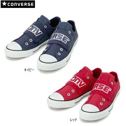  送料無料 コンバース オールスター パイルバンド OX CONVERSE ALL STAR PILEBAND OX メンズ レディーススニーカー キャンバス スニーカー ネイビー 紺 レッド 赤 ローカット