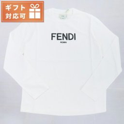 フェンディ 長袖Ｔシャツ キッズ ブランド FENDI ポルトガル JUI154 ホワイト系 ウェア 選べるモデル