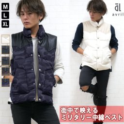 人気 ダウン 中綿 ベスト メンズ A 5カラー レザー 切替 ウエスタン 中綿ダウンベスト ブラック 黒 ネービー 紺 白 迷彩 カモフラ グレー 大きいサイズ母の日 福袋 　  2020