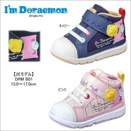 ドラえもん 子供 靴 スニーカー 男の子 女の子 ベビー キッズ キャラクター シューズ tmdrmb01