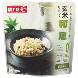 AST新・備　玄米リゾット　和風 111719  粗品 景品 記念品 来場記念 来店促進 ノベルティ プチギフト