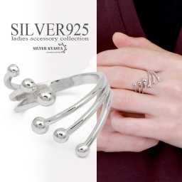 シルバー925 指輪 ボール シンプル フリーサイズ モダン ユニーク 鏡面仕上げ 金属アレルギー対応 silver 銀 オープンリング おしゃれ