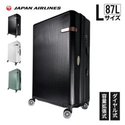 JAL 拡張式スーツケース 70cm 4輪 JAPAN AIRLINES スーツケース キャリーケース キャリーバッグ キャスター付き 拡張式 ロゴ入り 旅行 トラベル レジャー 出張 男女兼用 男性 女性 メンズ レディース ユニセックス