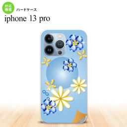 iPhone13 Pro iPhone13Pro ケース ハードケース 花柄 ミックス E 青 iPhone13Pro専用 nk-i13p-308