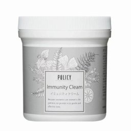 ポリシー イミュニティクリーム  300ｇ（サロンサイズ）  |  POLICY  ナイトクリーム 美容グッズ コスメ化粧品 誕生日 クリスマス ホワイトデー 結婚記念日 ウエディングギフト 母の日 送別会 バレンタインデー 女性 彼女 妻奥さん 母お母さん 女友達