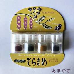 バーサクラフト そらまめ 4色セット ツキネコ 顔料インク あまがさ vkb-403 年賀状 クリスマスカード 手作り 親子工作 ハンドメイド 自由研究 キット