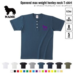 キャバリア 犬種別ドッグシルエット 名入れヘンリーネックTシャツ ヘンリーネック 名入れTシャツ 首元ネコ目ボタン ボタンTシャツ 首元アクセント メンズ レディース