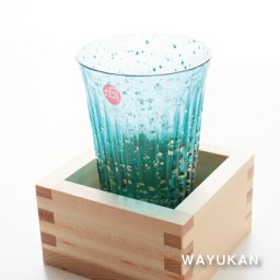津軽びいどろ 枡酒杯 朧月夜 海 父の日 敬老の日 結婚祝 退職祝 お餞別 プレゼント ギフト 伝統工芸・陶器の和遊感