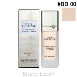 クリスチャンディオール Dior プレステージホワイトルプロテクターUVルミエール #BB 00 メイクアップベース 30ml
