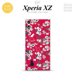 【SO01J】【スマホケース/スマホカバー】【エクスペリア XZ 】SO01J スマホケース XPERIA XZ SO-01J カバー エクスペリア XZ  猫と花 赤 nk-so01j-tp1723【メール便送料無料】