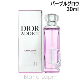クリスチャンディオール Dior ディオール アディクト パープルグロウ EDP フレグランス女性用 香水 レディーズ 30ml
