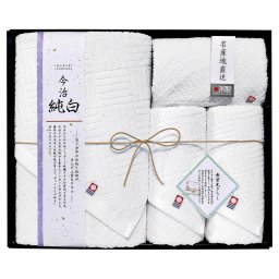 日本名産地 今治純白(やわらかやさしい無蛍光晒し) タオルセット ／タオル 日用品・ヘルスケア 結婚祝い プレゼント ギフト 結婚内祝い お返し おしゃれ 友達 メッセージ のし 職場 ハイセンス 人気 出産祝い 出産内祝い 送料無料 2026 送料無料 ギフト プレゼント プチギフト 内祝い 快気祝い 出産祝い 結婚祝い 引出物 新築祝い お返し
