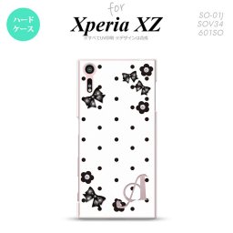 【SO01J】【スマホケース/スマホカバー】【エクスペリア XZ 】SO01J スマホケース XPERIA XZ ケース エクスペリア XZ  イニシャル ドット・花柄(B) 白 nk-so01j-353ini【メール便送料無料】
