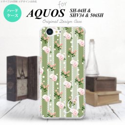 【SHV34】【スマホケース/スマホカバー】【アクオス セリエ】SHV34 スマホケース AQUOS SERIE ケース アクオス セリエ イニシャル レース・バラ 緑 nk-shv34-258ini【メール便送料無料】