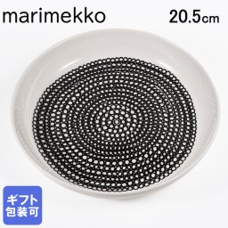 マリメッコ marimekko プレート 20.5cm Rasymatto ラシィマット ブラック 70796 070796 190 大皿 洋食器 テーブルウェア 北欧食器 北欧デザイン 送別会 誕生日 お中元 結婚祝い 結婚式 高級 父の日 母の日【スペシャルラッピング660円(別売り)】 成人祝い ホワイトデー