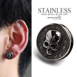 ステンレス製 スカルピアス 髑髏ピアス スタッドピアス シルバー ブラック シボ加工風 ユニーク 片耳1点 プチプラ メンズ 男性 金属アレルギー対応 父の日 イヤリング