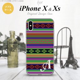 【iPhoneX】【スマホケース/スマホカバー】【アイフォンX】iPhoneX スマホケース ケース アイフォンX イニシャル エスニックボーダー 緑 nk-ipx-tp1563ini【メール便送料無料】