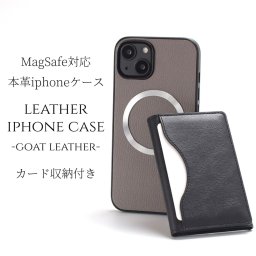 iphone17 ケース 本革 カード収納 iphone17Pro iphoneAir iphone17ProMAX マグセーフ対応 magsafe対応 17 air 17pro 17promax アイフォン17 アイフォン17promax magsafe 3つ折り 両面開き カード入れ カード お財布 大容量 17プロ エアー シルバー グレー メンズ 送料無料