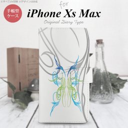 iPhone XS Max 手帳型 スマホ ケース カバー アイフォン ピンスト 白×グラデ2【アイフォーン XS マックス,iPhone,XS,Max,メール便 送料無料】