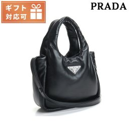 プラダ ハンドバッグ レディース NAPPA SOFT レザー イタリア 1BA359 NERO ブラック バッグ