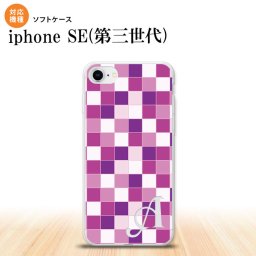 iPhoneSE 3 iPhoneSE 3 スマホケース ソフトケース スクエア モザイク 紫 +アルファベット メンズ レディース nk-ise3-tp1019i